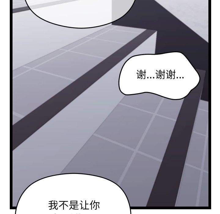 105.jpg