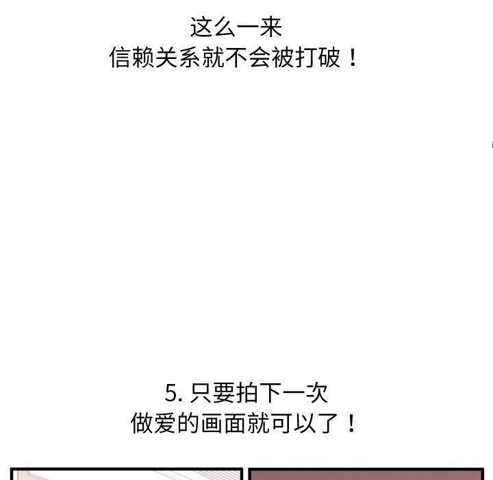 76.jpg
