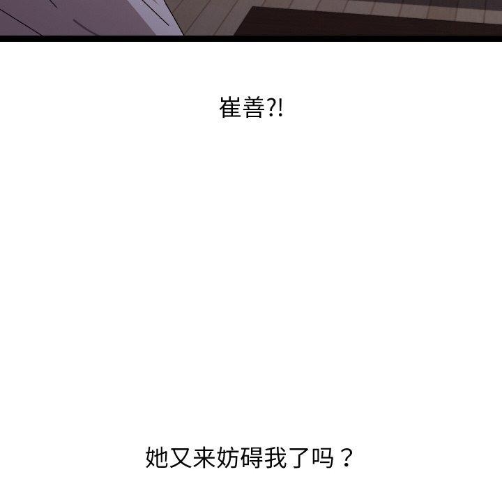 87.jpg