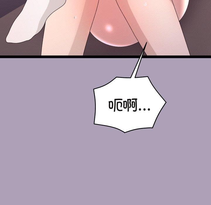 78.jpg