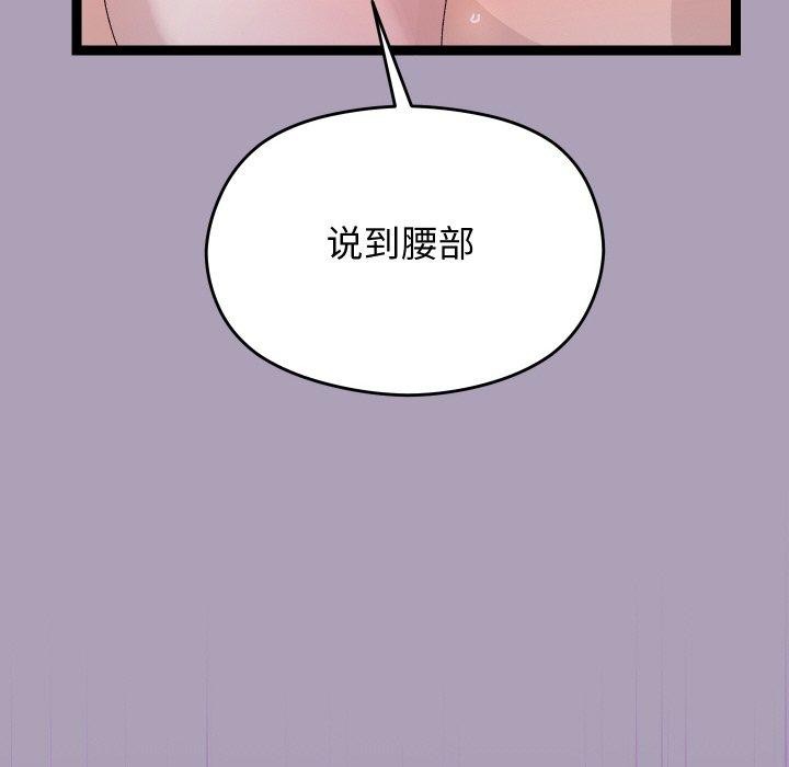 88.jpg