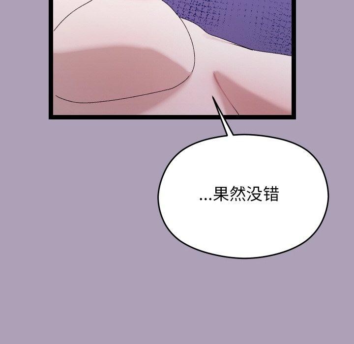 118.jpg