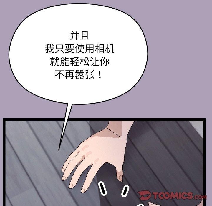 138.jpg