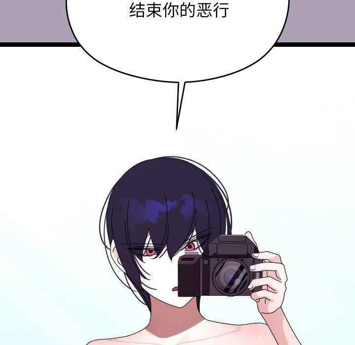 151.jpg