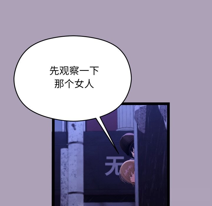 95.jpg