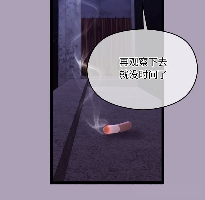 96.jpg
