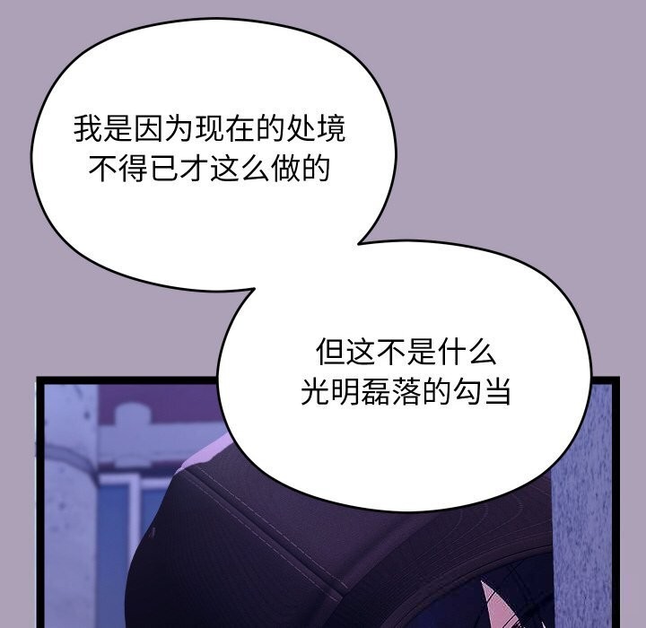 97.jpg