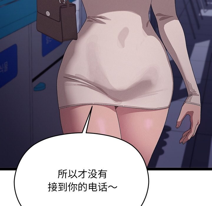 104.jpg