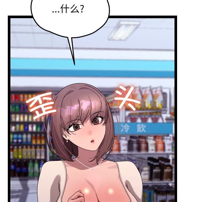 134.jpg