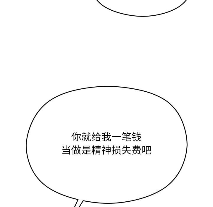 160.jpg