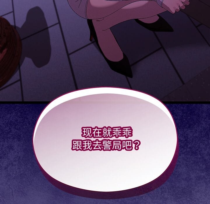 176.jpg