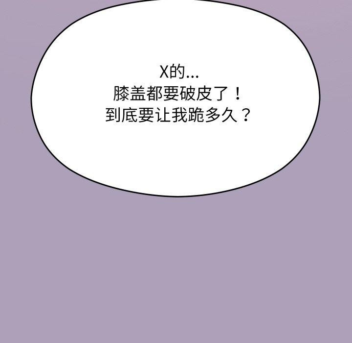 89.jpg