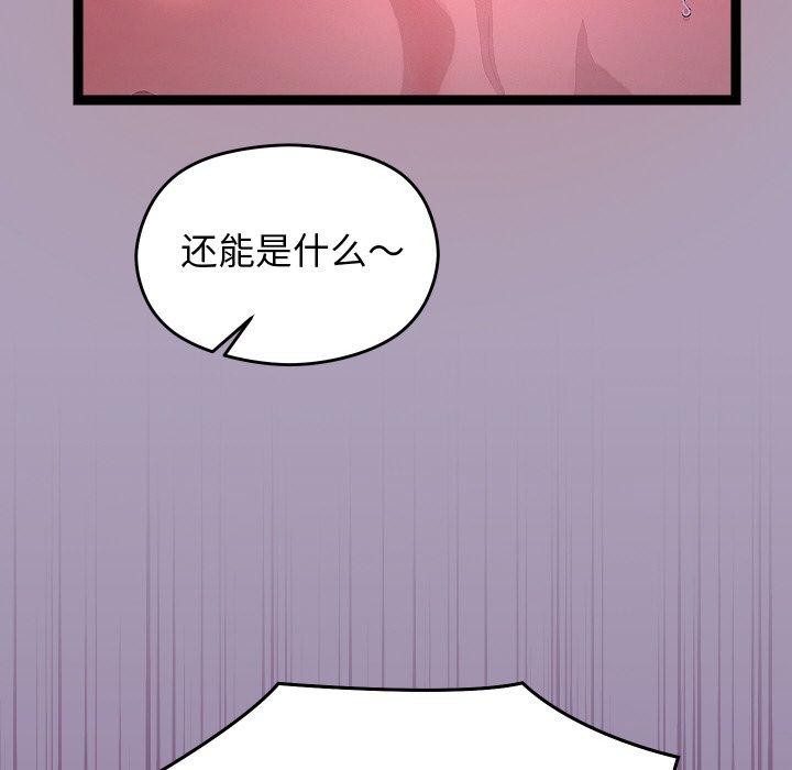 102.jpg