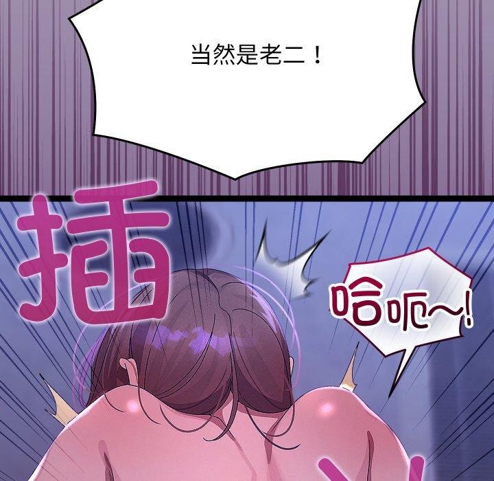103.jpg