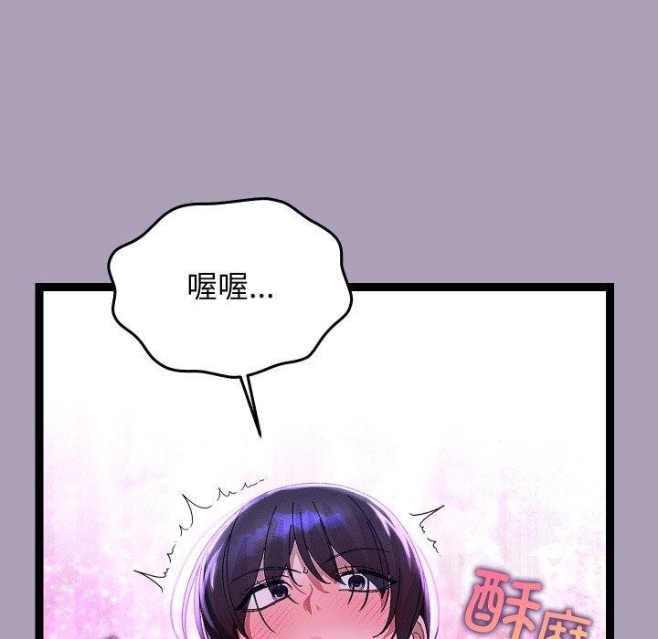 113.jpg
