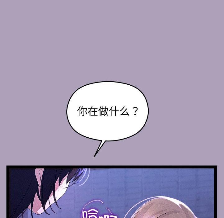 118.jpg