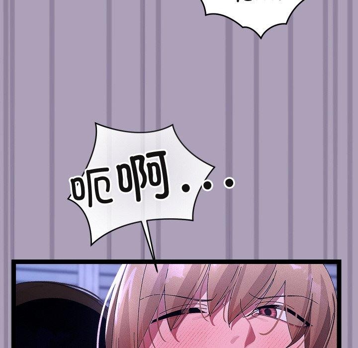 132.jpg