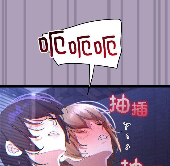 149.jpg