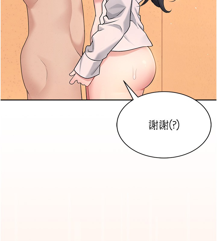 144.jpg