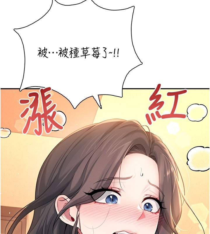 194.jpg