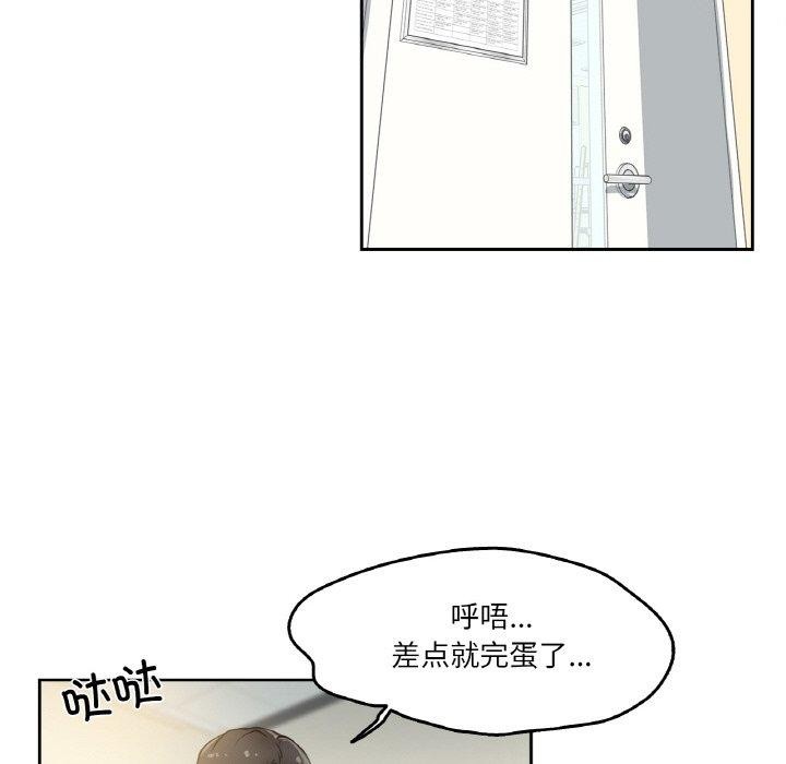 76.jpg