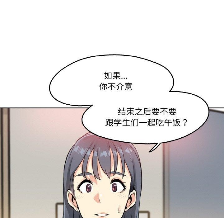 77.jpg