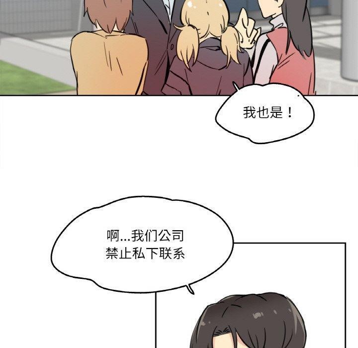 100.jpg