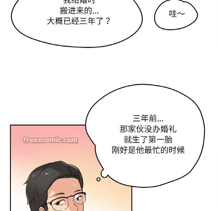 75.jpg