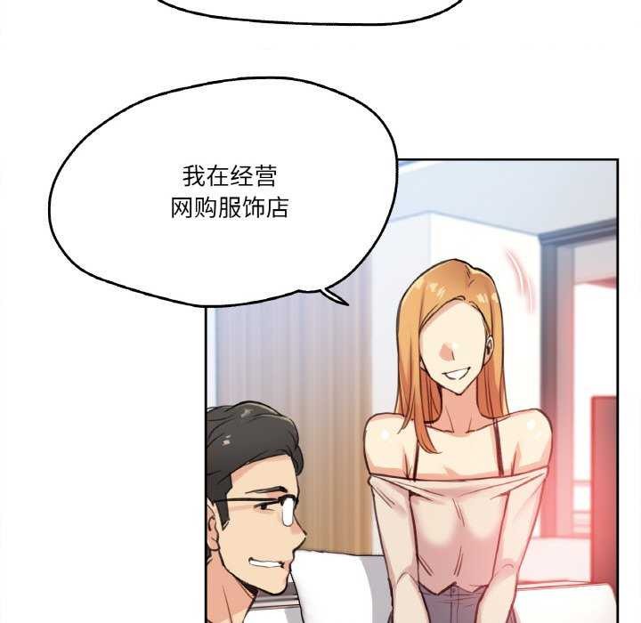 67.jpg