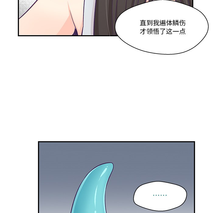 77.jpg