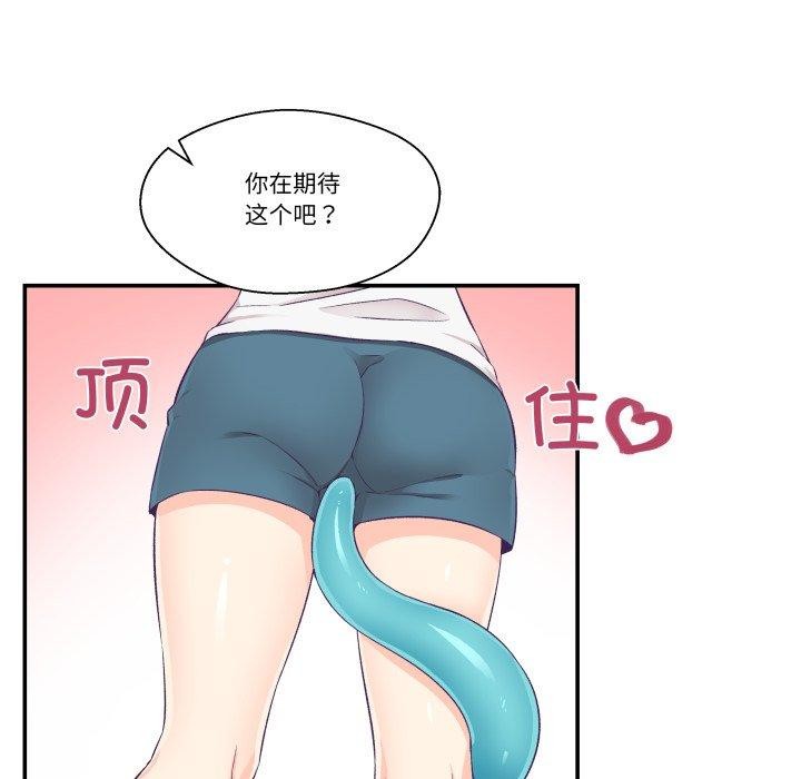 82.jpg