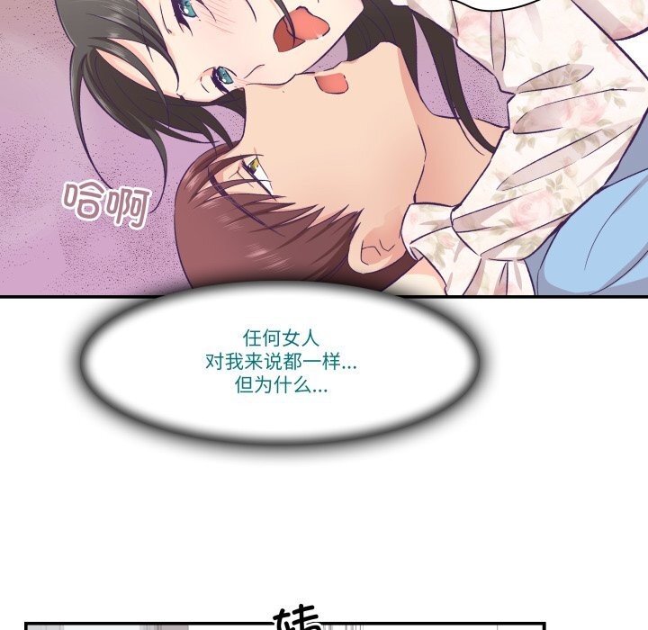 71.jpg