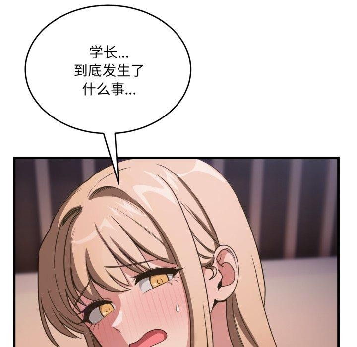 73.jpg