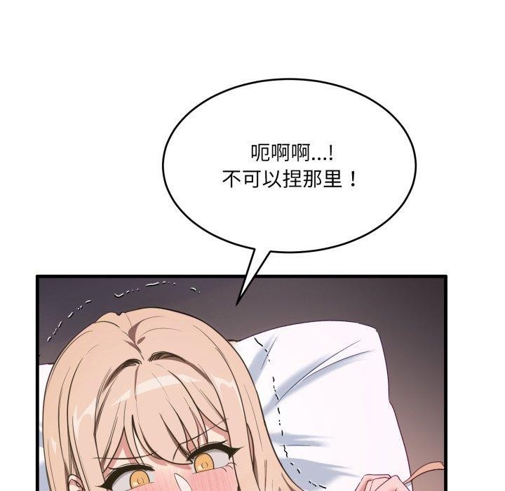 99.jpg
