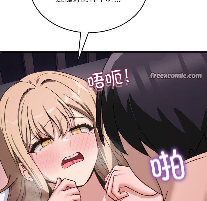 112.jpg