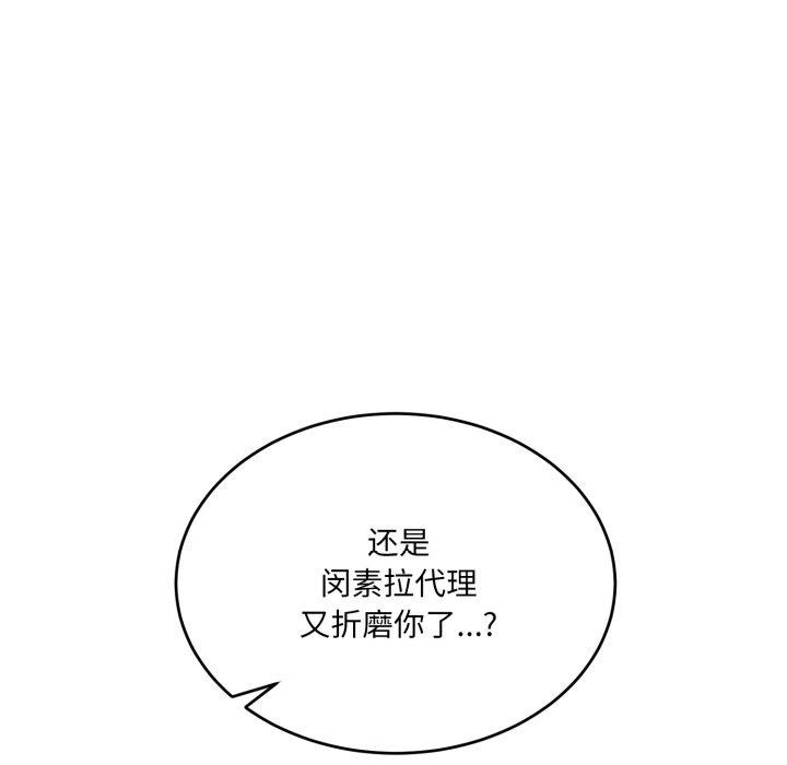 115.jpg