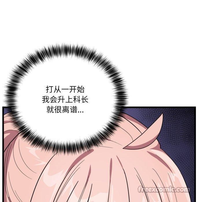 70.jpg