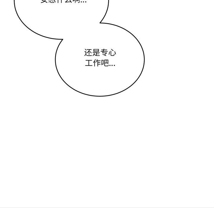 92.jpg