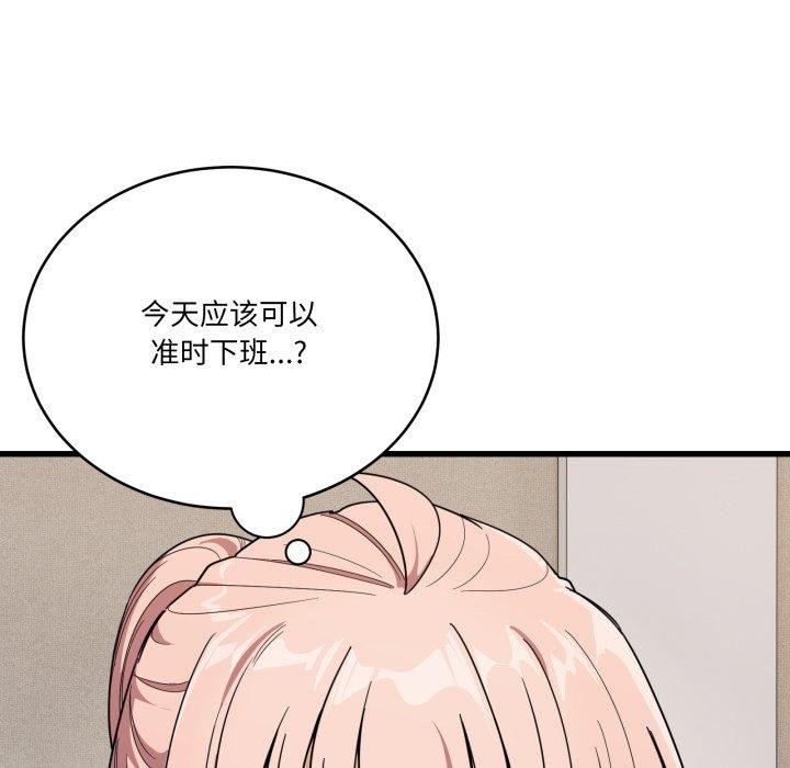 99.jpg