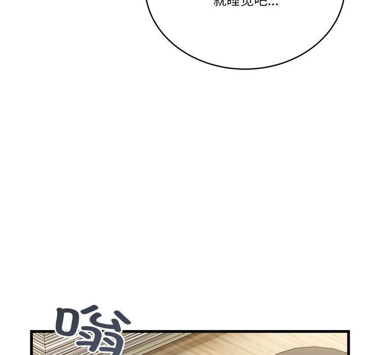 101.jpg