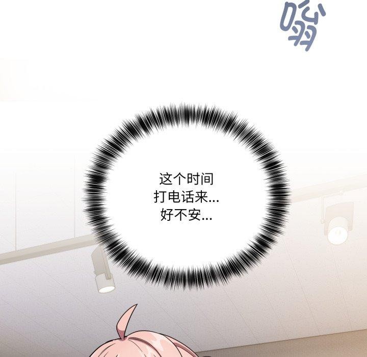 103.jpg