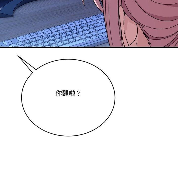 146.jpg