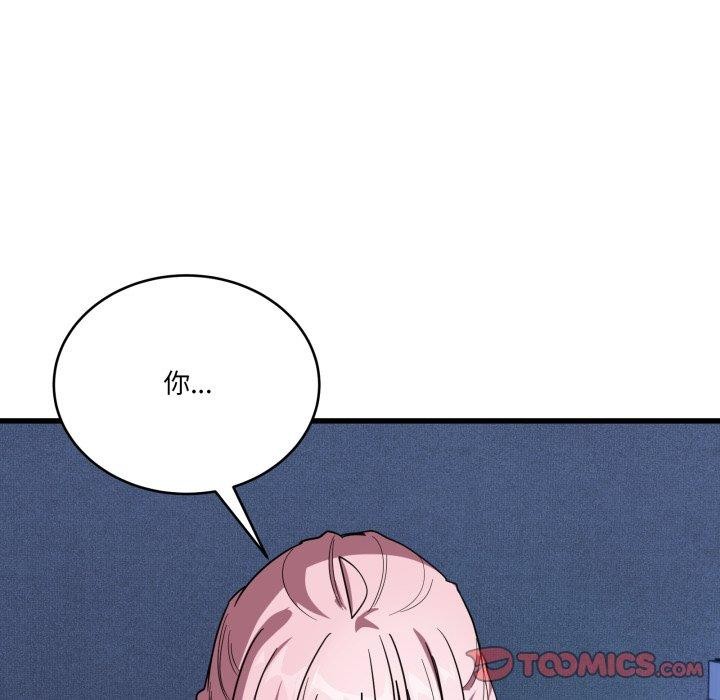 164.jpg