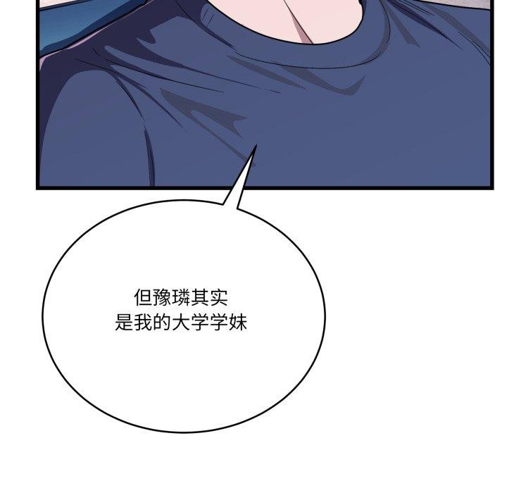 169.jpg