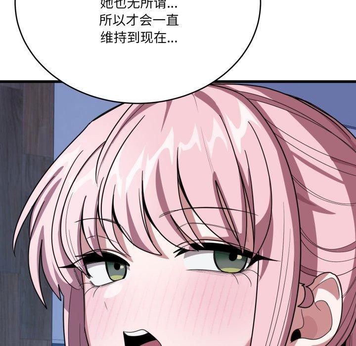 173.jpg
