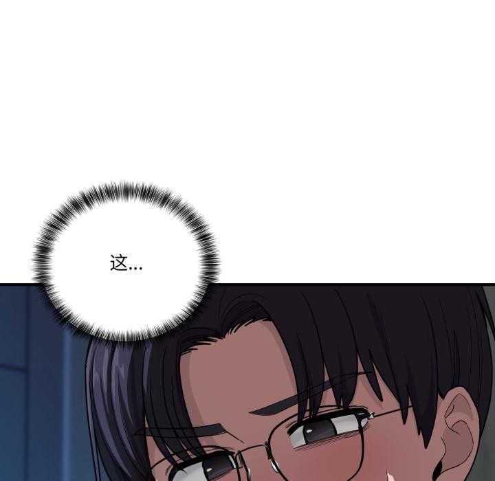 83.jpg