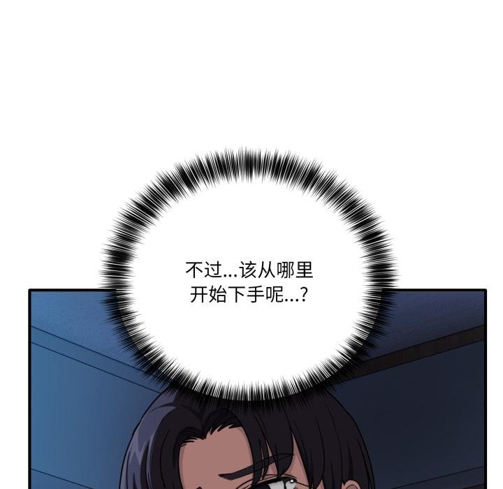 89.jpg
