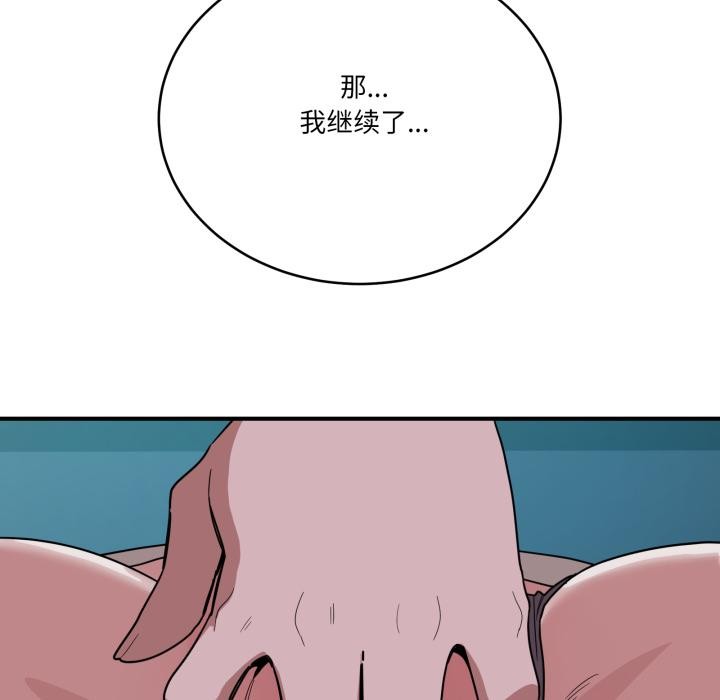 106.jpg