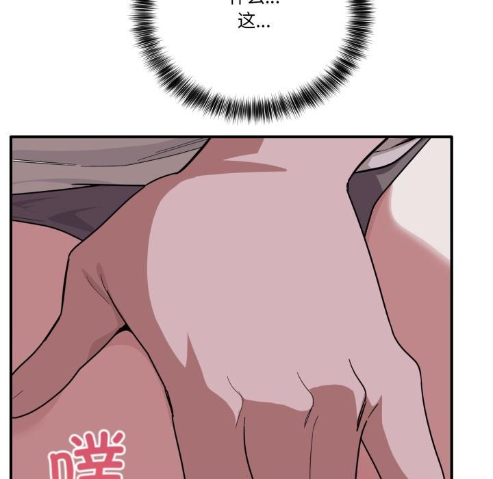 113.jpg