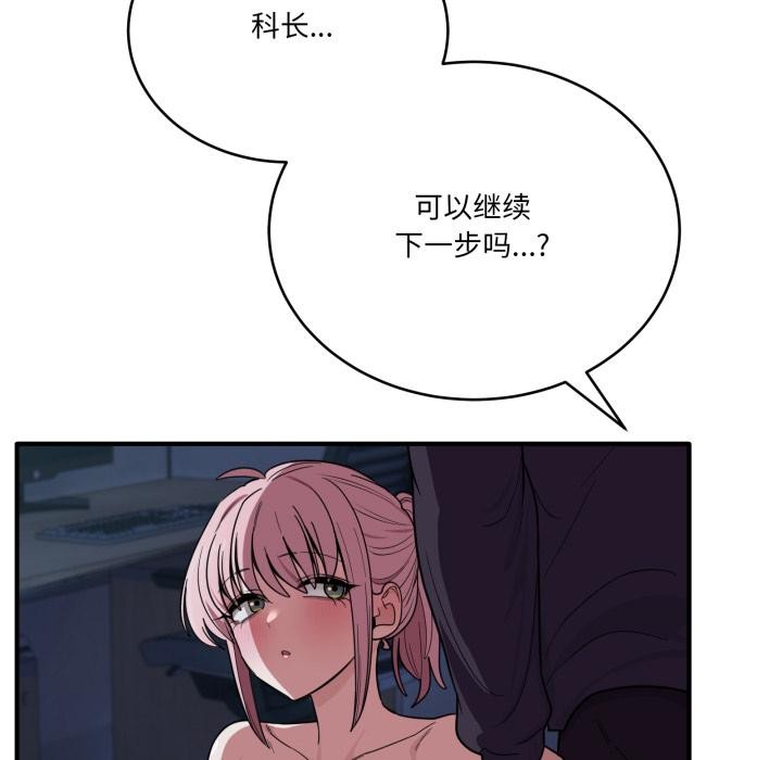136.jpg